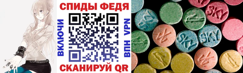 закладка  Корсаков  АМФ Розовый 