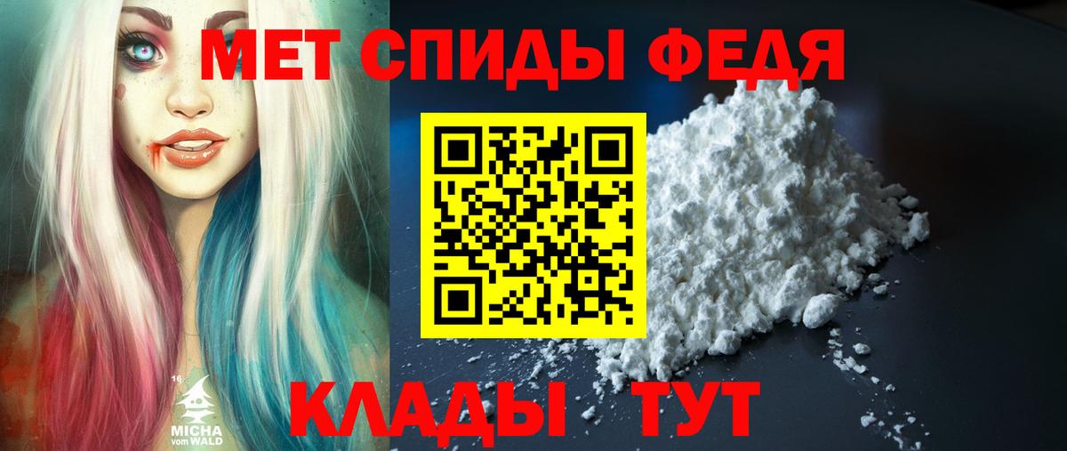 СОЛЬ CK  Ляпка  ГЕРОИН  COCAIN  Вход с VPN  Корсаков  Каннабис  МЕФ  Купить наркотик  Конопля 