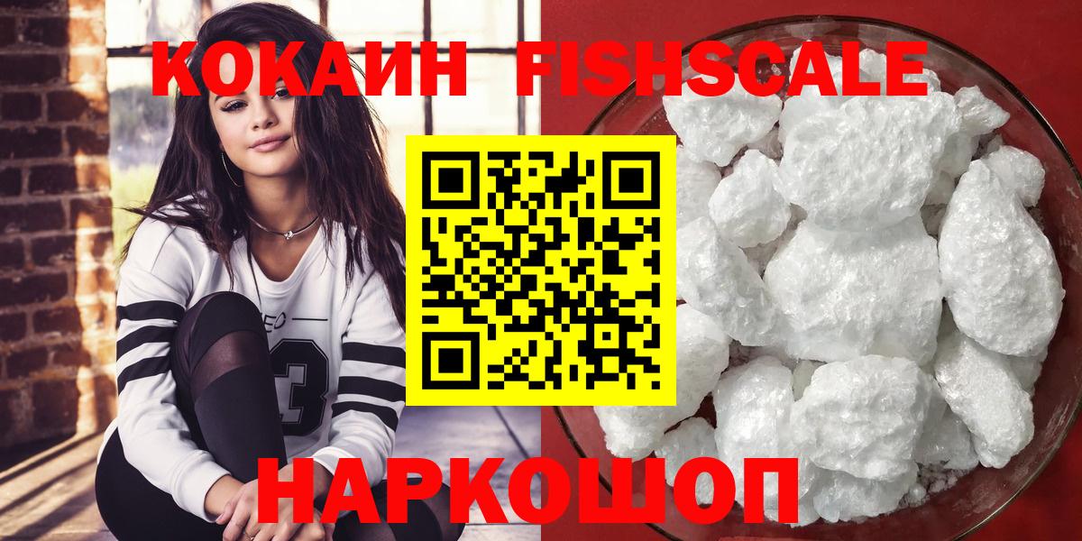 Амфетамин Корсаков
