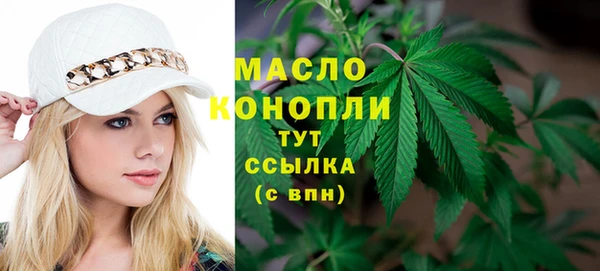 герыч Новозыбков