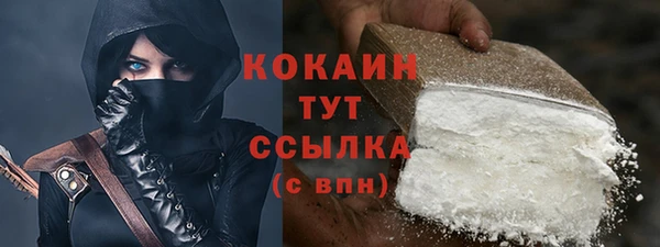 винт Новодвинск