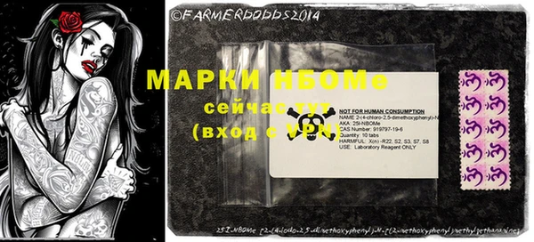 гидропоника Магадан