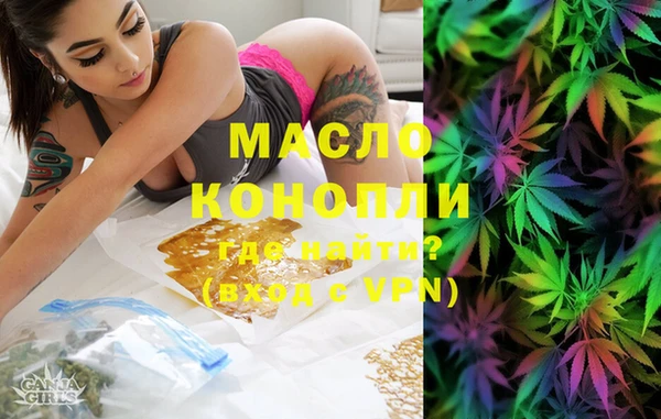 винт Новодвинск