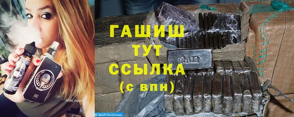 винт Новодвинск