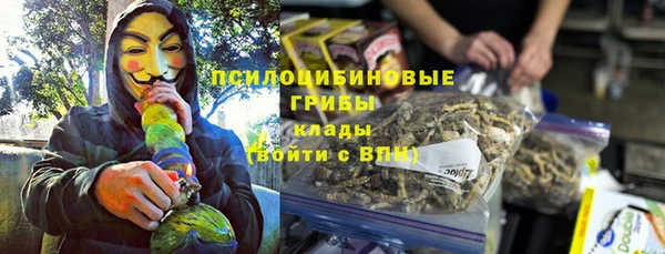 COCAINE Магас