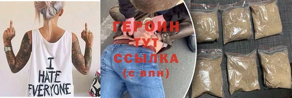 винт Новодвинск