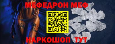 кокс Гусиноозёрск