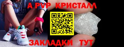 кокс Гусиноозёрск