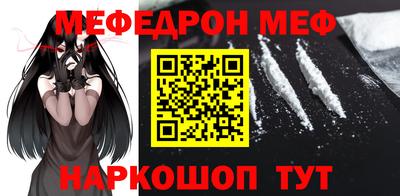 кокс Гусиноозёрск