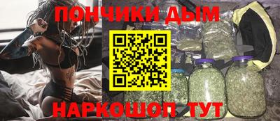 бошки Краснознаменск