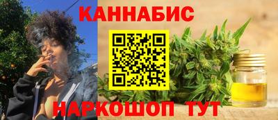кокс Гусиноозёрск