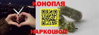 марки lsd Краснодар