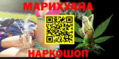 кокс Гусиноозёрск