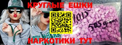 кокс Гусиноозёрск