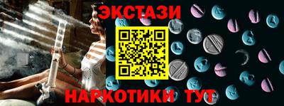 кокс Гусиноозёрск