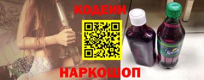 кокс Гусиноозёрск