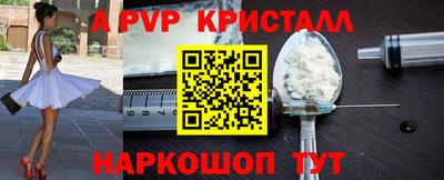 кокс Гусиноозёрск