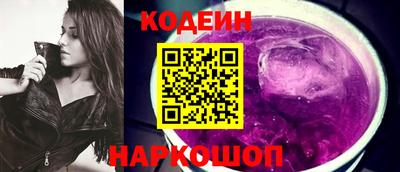кокс Гусиноозёрск