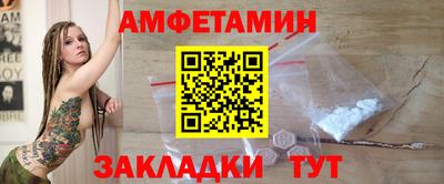 кокс Гусиноозёрск