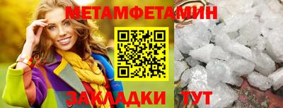 MESCALINE Донской