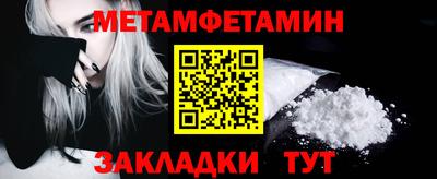 кокс Гусиноозёрск