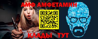 кокс Гусиноозёрск