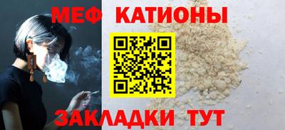 молекула духа Гусев