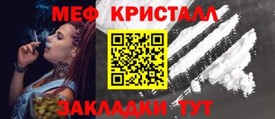 кокс Гусиноозёрск